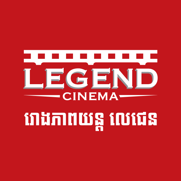 Legend-Cinema-600x600